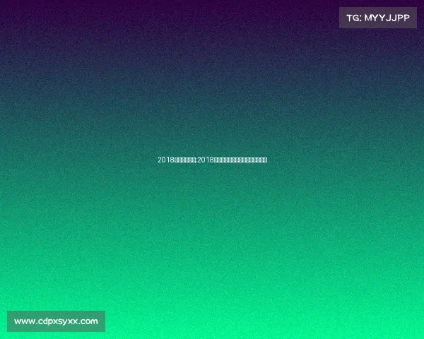 2018国家钓鱼赛事;2018年第一季度全国处理钓鱼网站总数