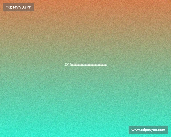 2019高尔夫赛事直播盛典实时播出不容错过精彩无限聚焦全球