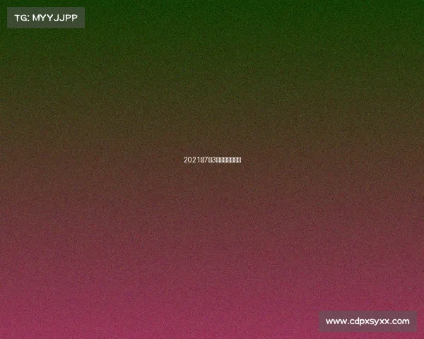 2021年7月3号武林比赛视频