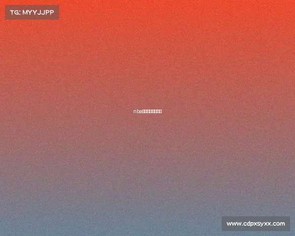 nba勇士比赛视频直播 nba勇士比赛视频直播