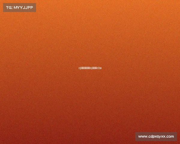 oj梅奥经典赛事oj梅奥在cba