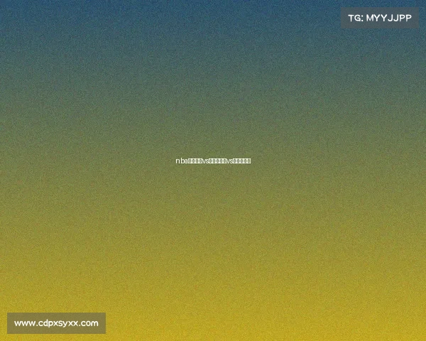 nba赛事火箭vs勇士、火箭vs勇士揭幕战 nba赛事火箭vs勇士、火箭vs勇士揭幕战