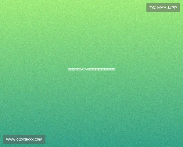 三夫赛事,三夫赛事2024年度盛典盛大开幕激情竞技共享荣耀时刻 三夫赛事,三夫赛事2024年度盛典盛大开幕激情竞技共享荣耀时刻