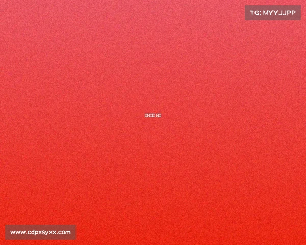 中国女排 赛事 中国女排 赛事