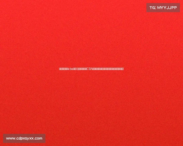 央视黄金赛事cba直播(央视黄金赛事CBA篮球巅峰对决直播火热开战激情无限不容错过)