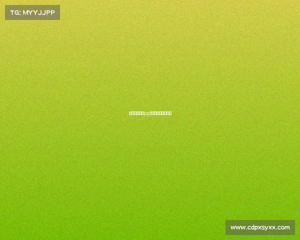 电子竞技产业ppt、电子竞技产业园