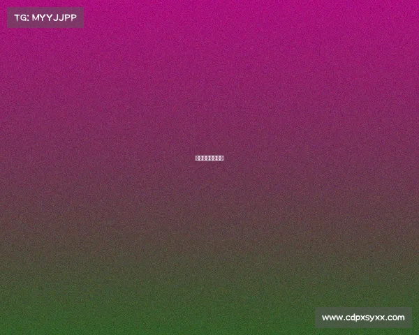 电子竞技女子冠军