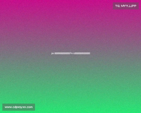 pe 电子竞技俱乐部、辉煌之路：Pero电竞俱乐部荣耀回顾与新征程